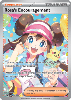 Rosa's Encouragement - Perfect Order