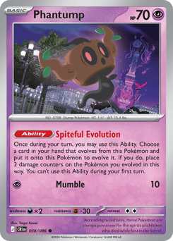 Phantump - Chaos Rising
