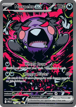 Morpeko ex - Pitch Black