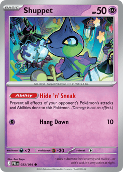 Shuppet - Pitch Black