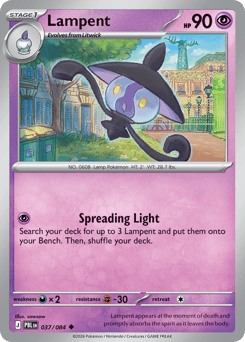 Lampent - Pitch Black