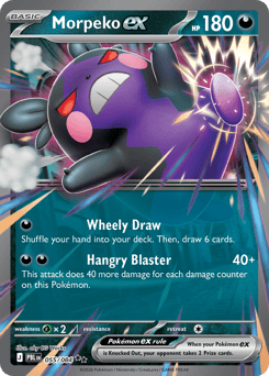 Morpeko ex - Pitch Black #55 Price & Value ($0.68) | PokeScope