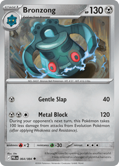 Bronzong - Pitch Black