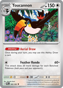 Toucannon - Pitch Black