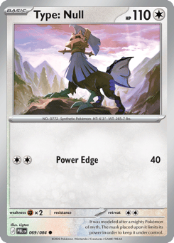 Type: Null - Pitch Black