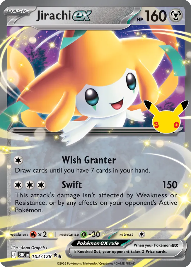Jirachi ex 30th Celebration