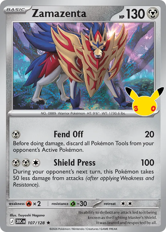 Zamazenta 30th Celebration