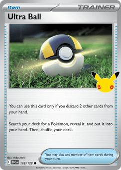 Ultra Ball - 30th Celebration