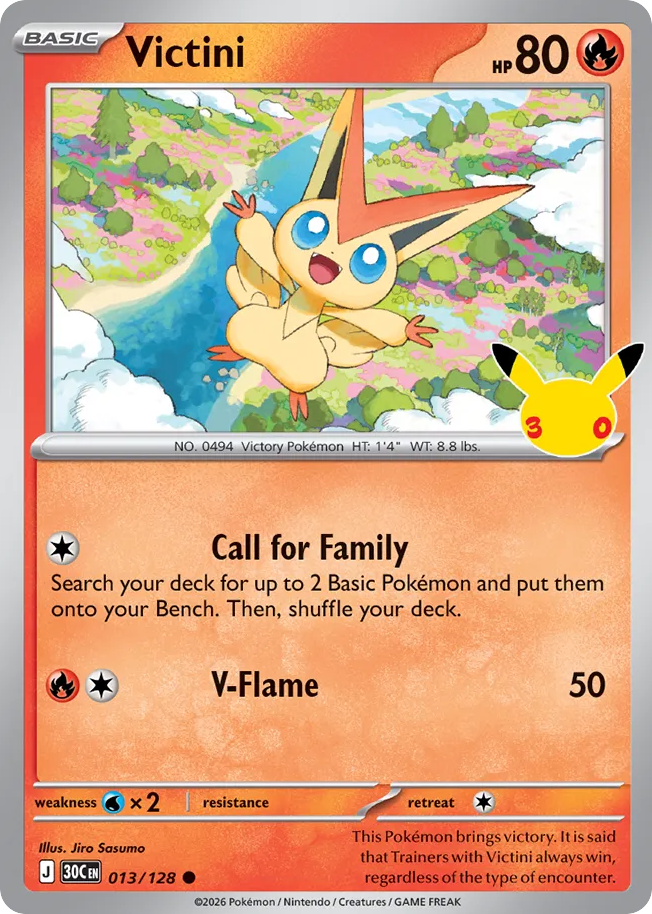 Victini 30th Celebration