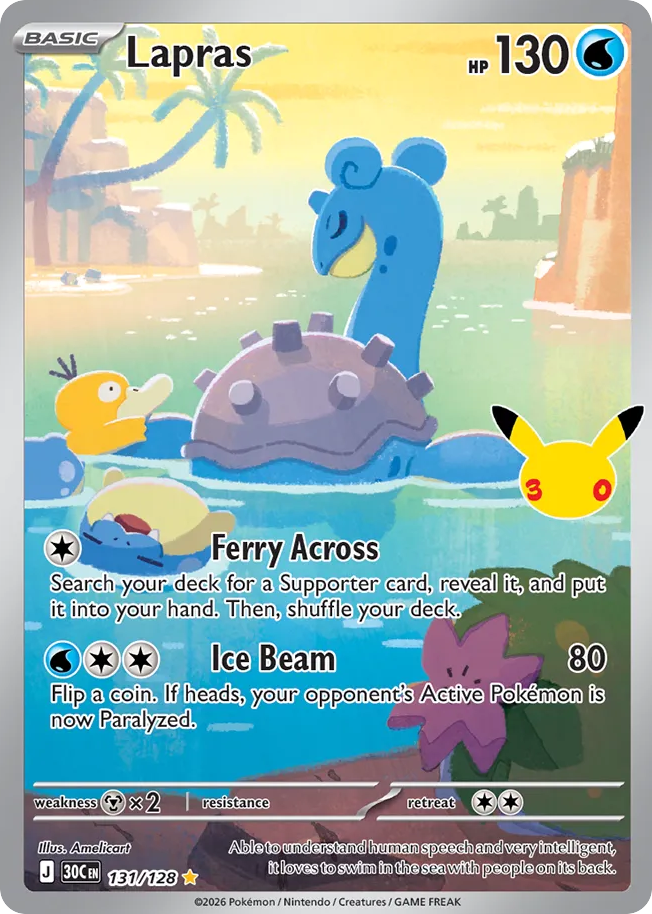 Lapras 30th Celebration