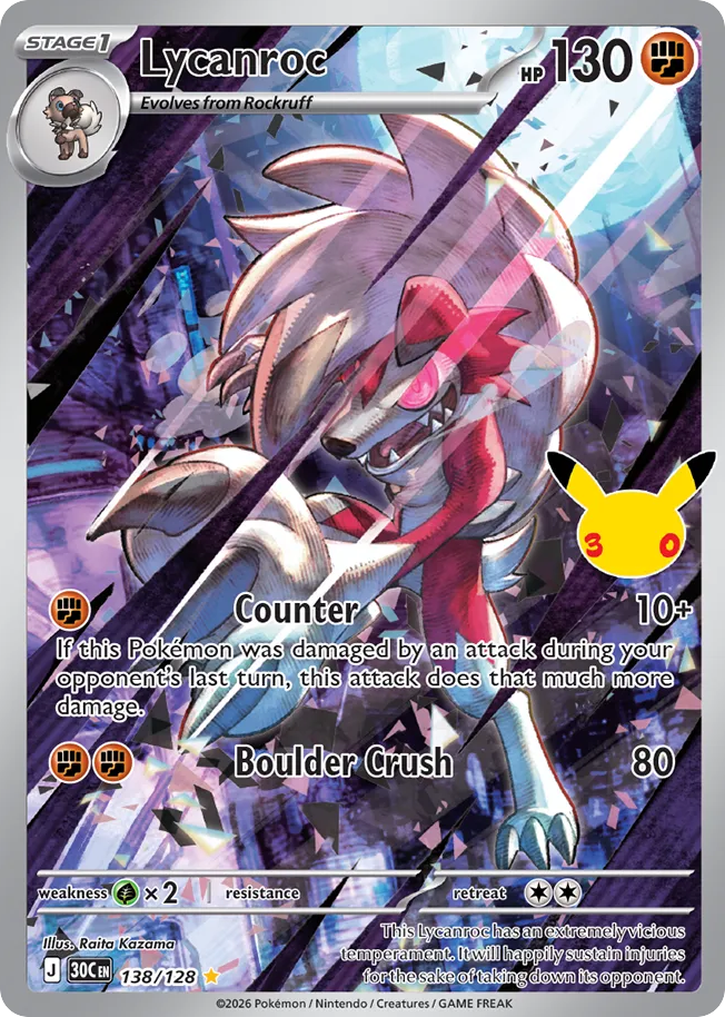 Lycanroc 30th Celebration