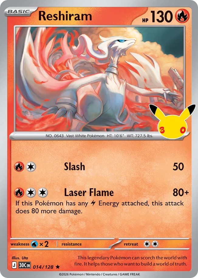 Reshiram 30th Celebration