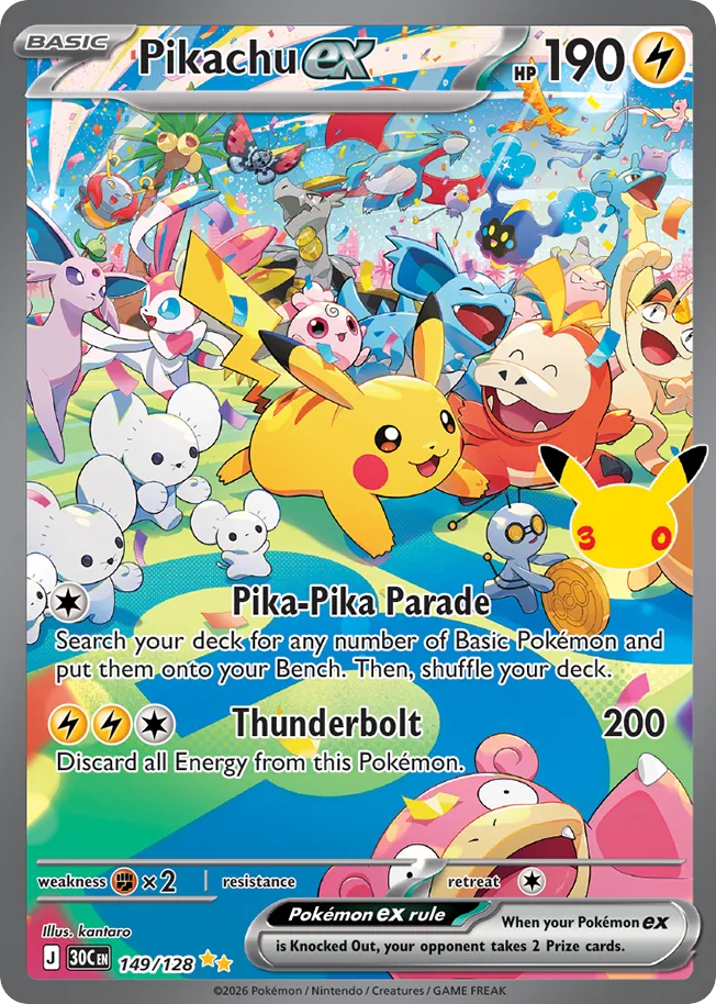 Pikachu ex 30th Celebration