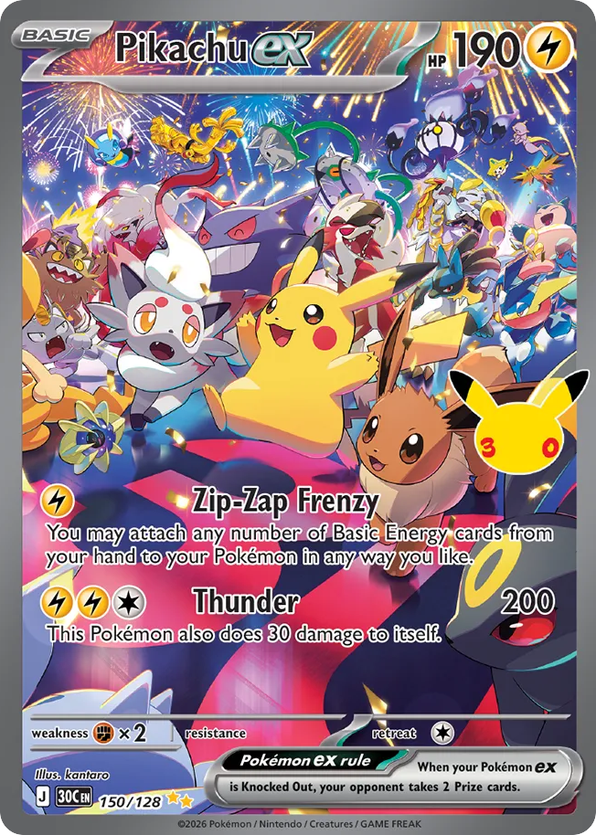 Pikachu ex 30th Celebration