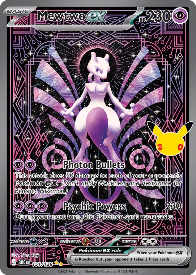 Mewtwo ex 30th Celebration