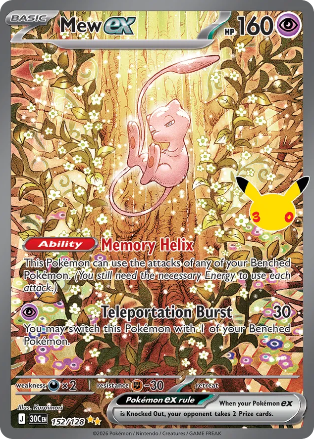 Mew ex 30th Celebration