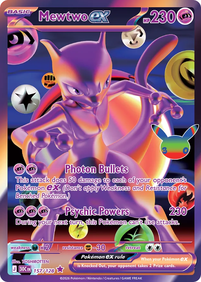 Mewtwo ex 30th Celebration