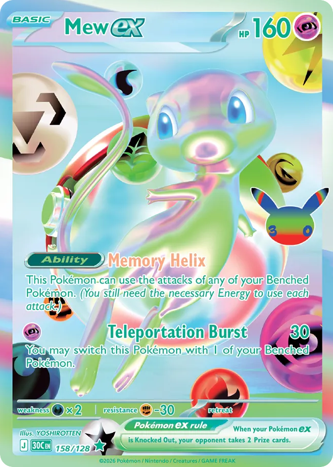 Mew ex 30th Celebration