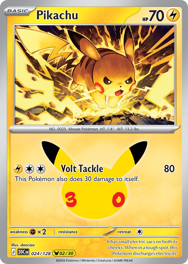 Pikachu 30th Celebration