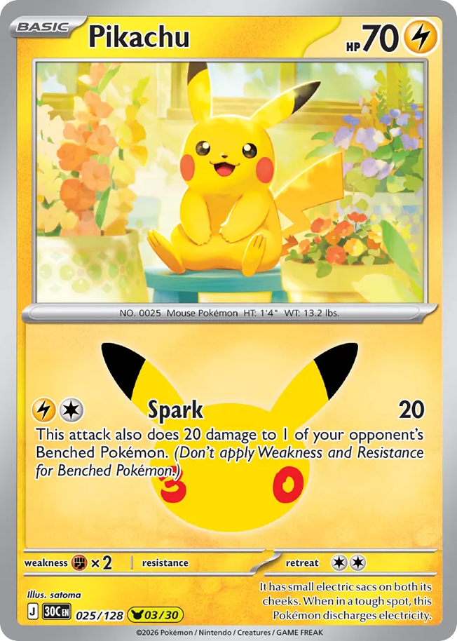 Pikachu 30th Celebration