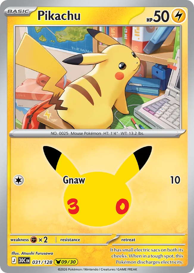 Pikachu 30th Celebration