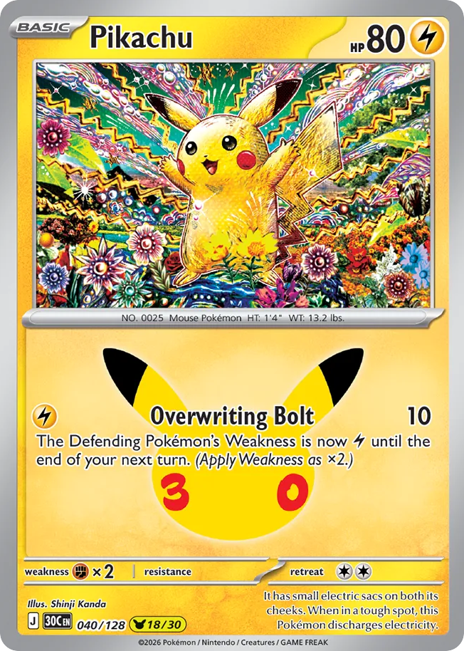 Pikachu 30th Celebration