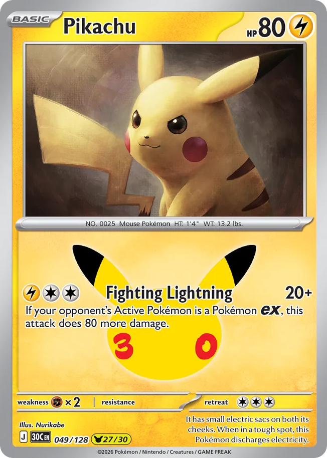 Pikachu 30th Celebration