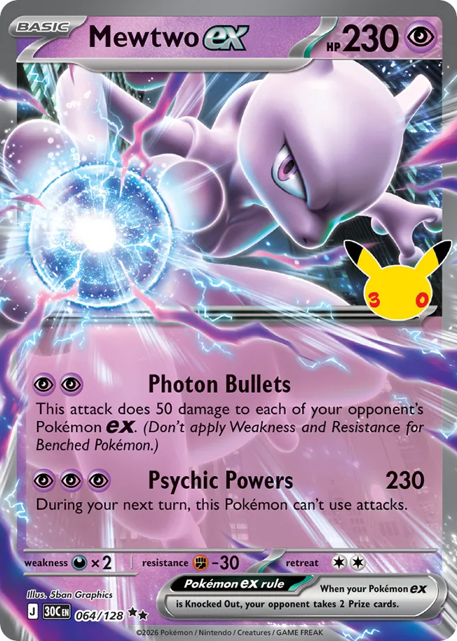 Mewtwo ex 30th Celebration