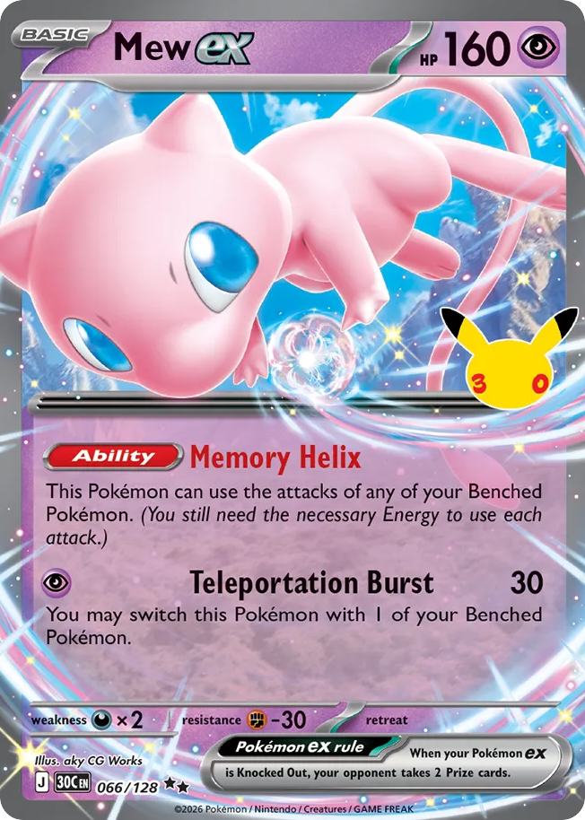 Mew ex 30th Celebration