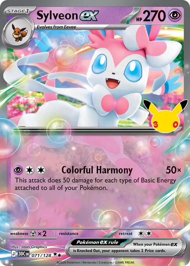 Sylveon ex 30th Celebration