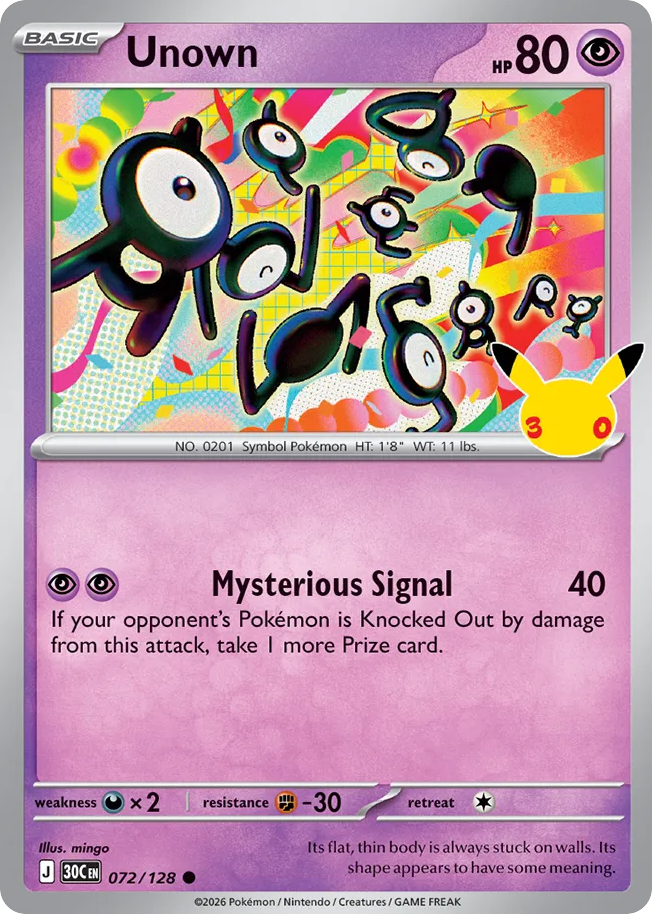 Unown 30th Celebration