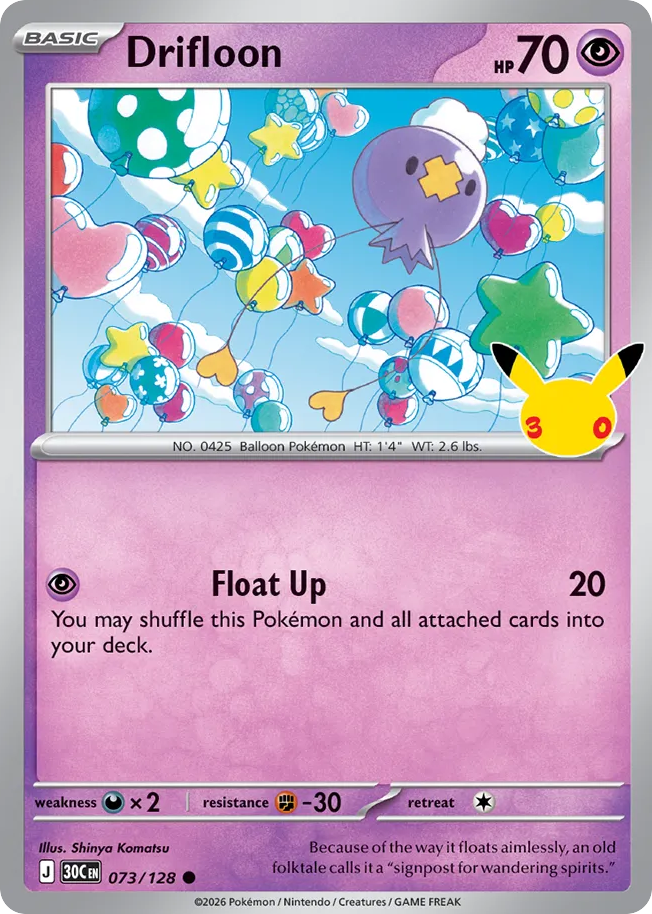 Drifloon 30th Celebration