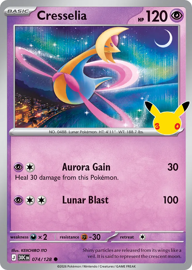 Cresselia 30th Celebration