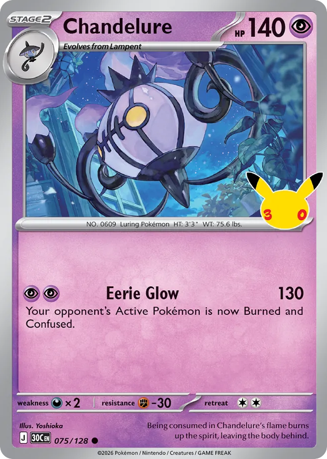 Chandelure 30th Celebration