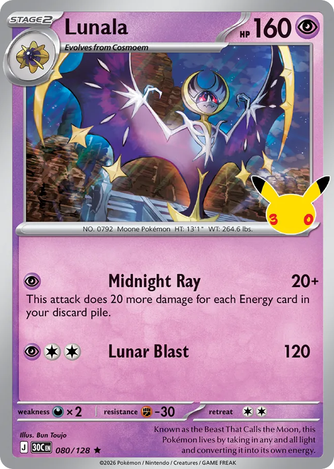 Lunala 30th Celebration