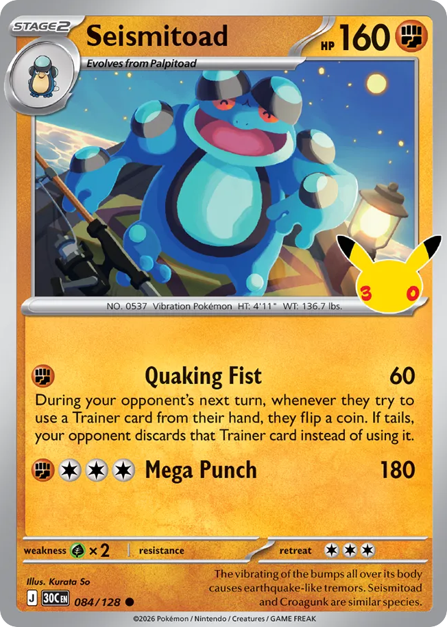 Seismitoad 30th Celebration