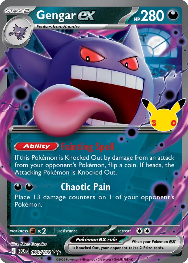 Gengar ex 30th Celebration