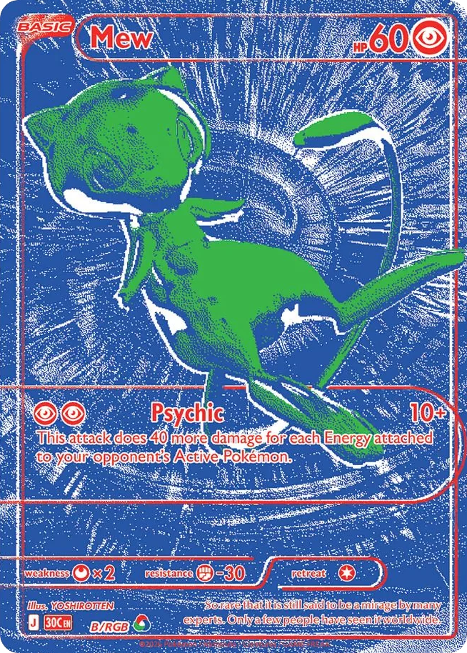 Mew 30th Celebration