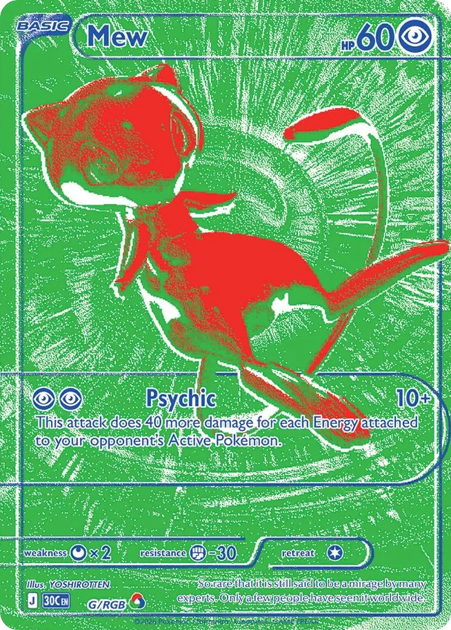 Mew 30th Celebration