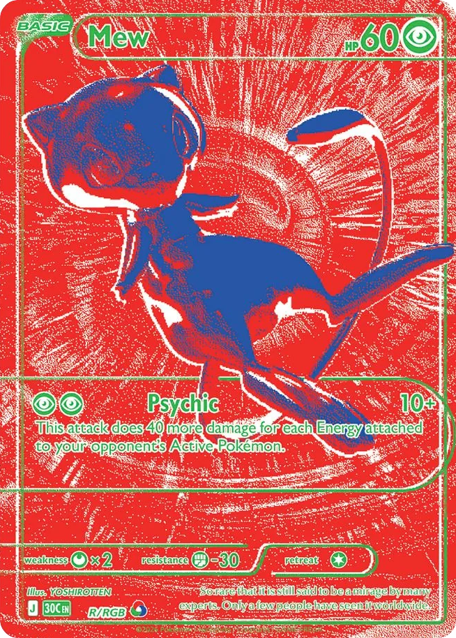 Mew 30th Celebration