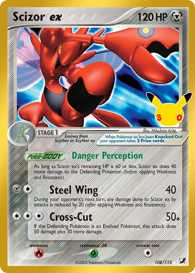 Scizor ex 30th Celebration: Classic Collection