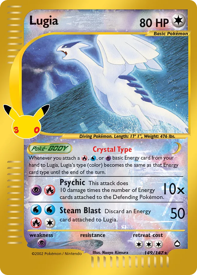 Lugia 30th Celebration: Classic Collection