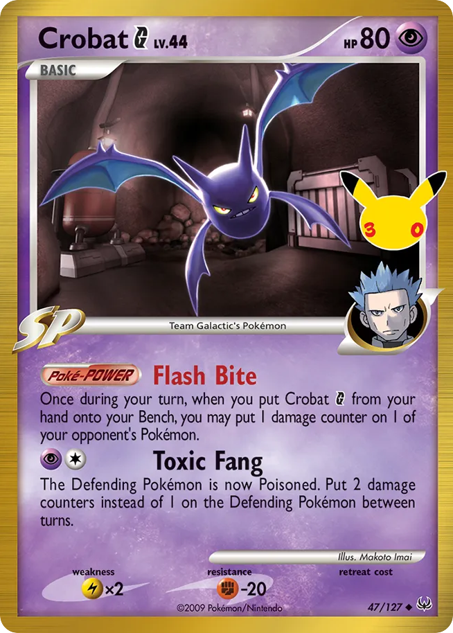 Crobat G 30th Celebration: Classic Collection