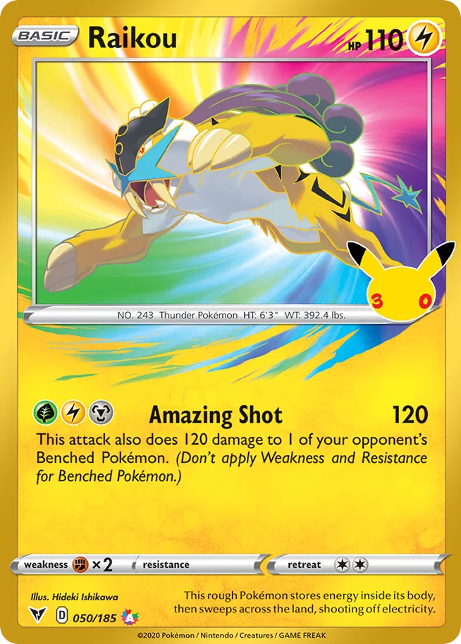 Raikou 30th Celebration: Classic Collection