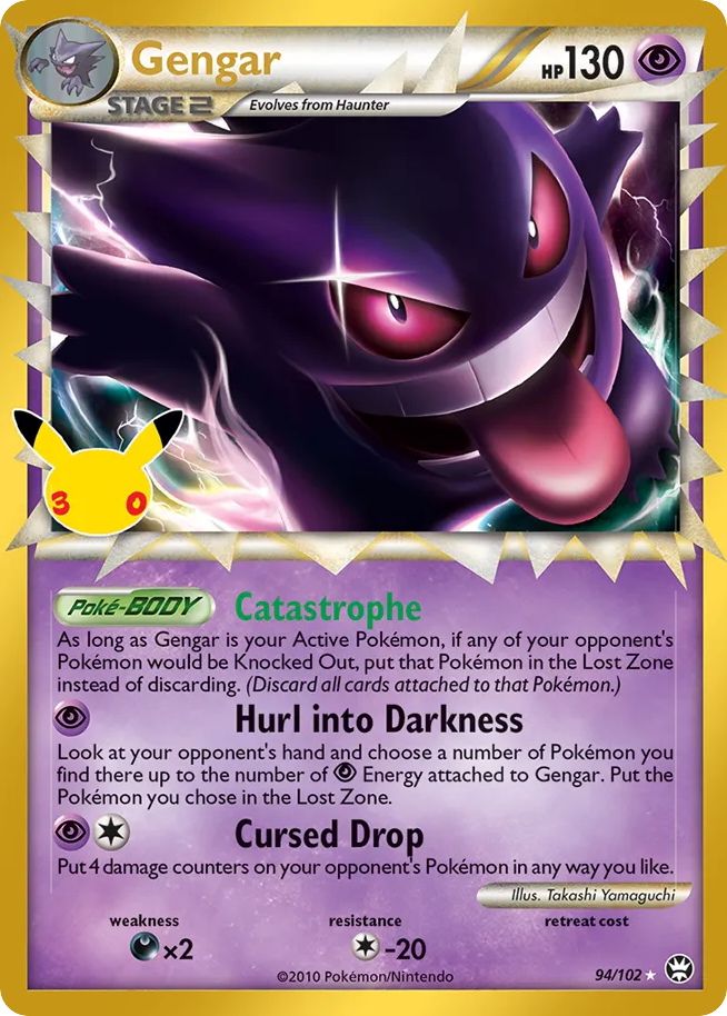 Gengar 30th Celebration: Classic Collection