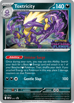 Toxtricity - Mega Evolution Black Star Promos