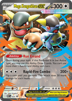 Mega Kangaskhan ex - Mega Evolution Black Star Promos