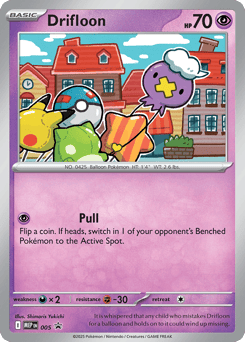 Drifloon - Mega Evolution Black Star Promos
