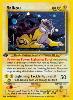 Raikou - Neo Revelation