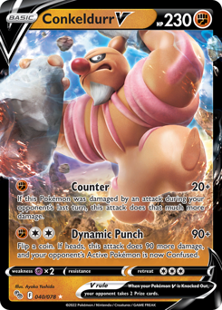 Conkeldurr V - Pokémon GO
